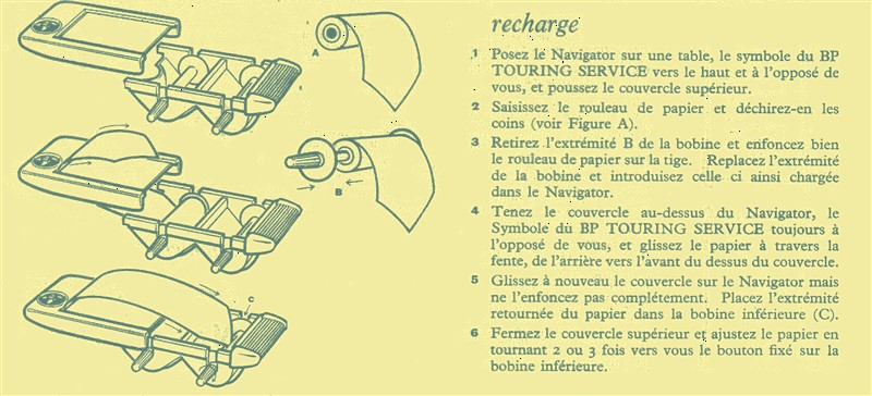 ./images/enrouleur/Navi-fr2.jpg
